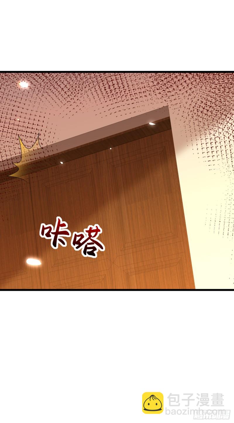 🍲重生空间：大小姐不好惹 第234话 素儿，你在哪！ 第36页
