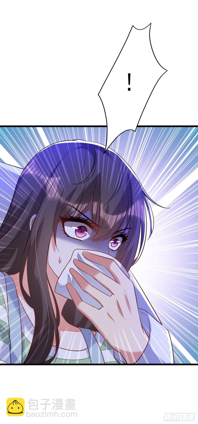 🍲重生空间：大小姐不好惹 第234话 素儿，你在哪！ 第5页