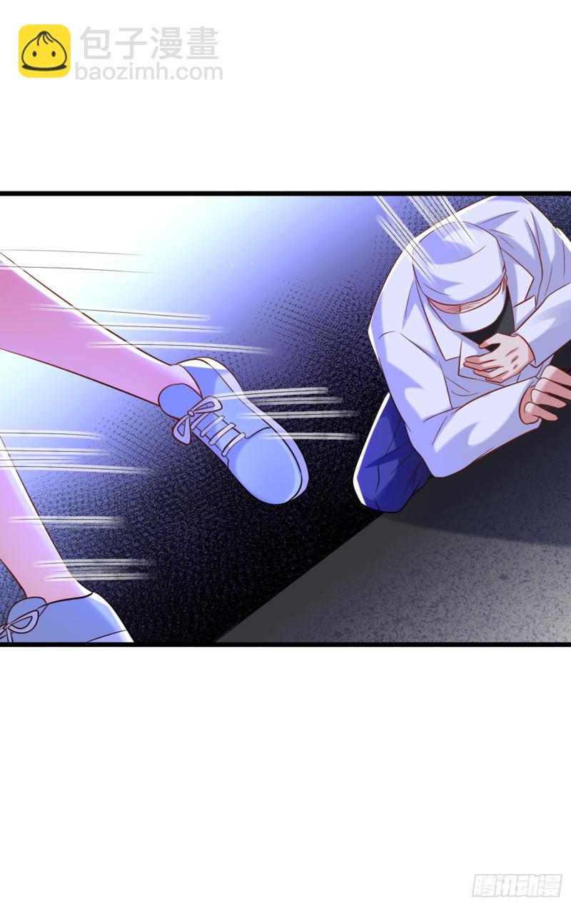 🍲重生空间：大小姐不好惹 第234话 素儿，你在哪！ 第9页