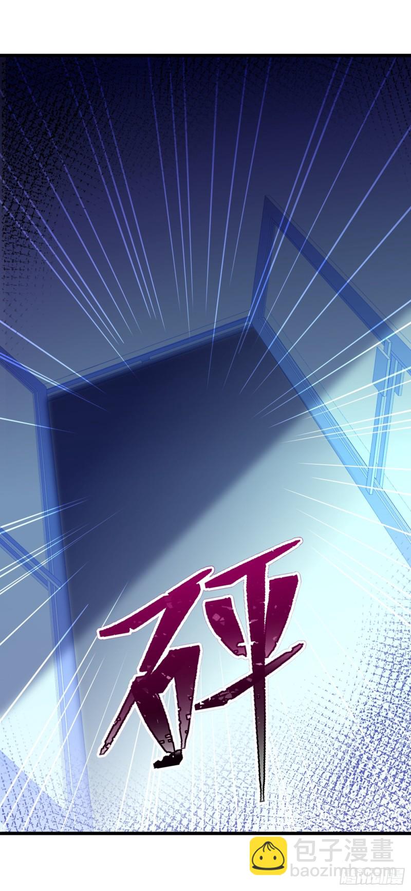 🍲重生空间：大小姐不好惹 第236话 你这叫自作孽不可活 第2页