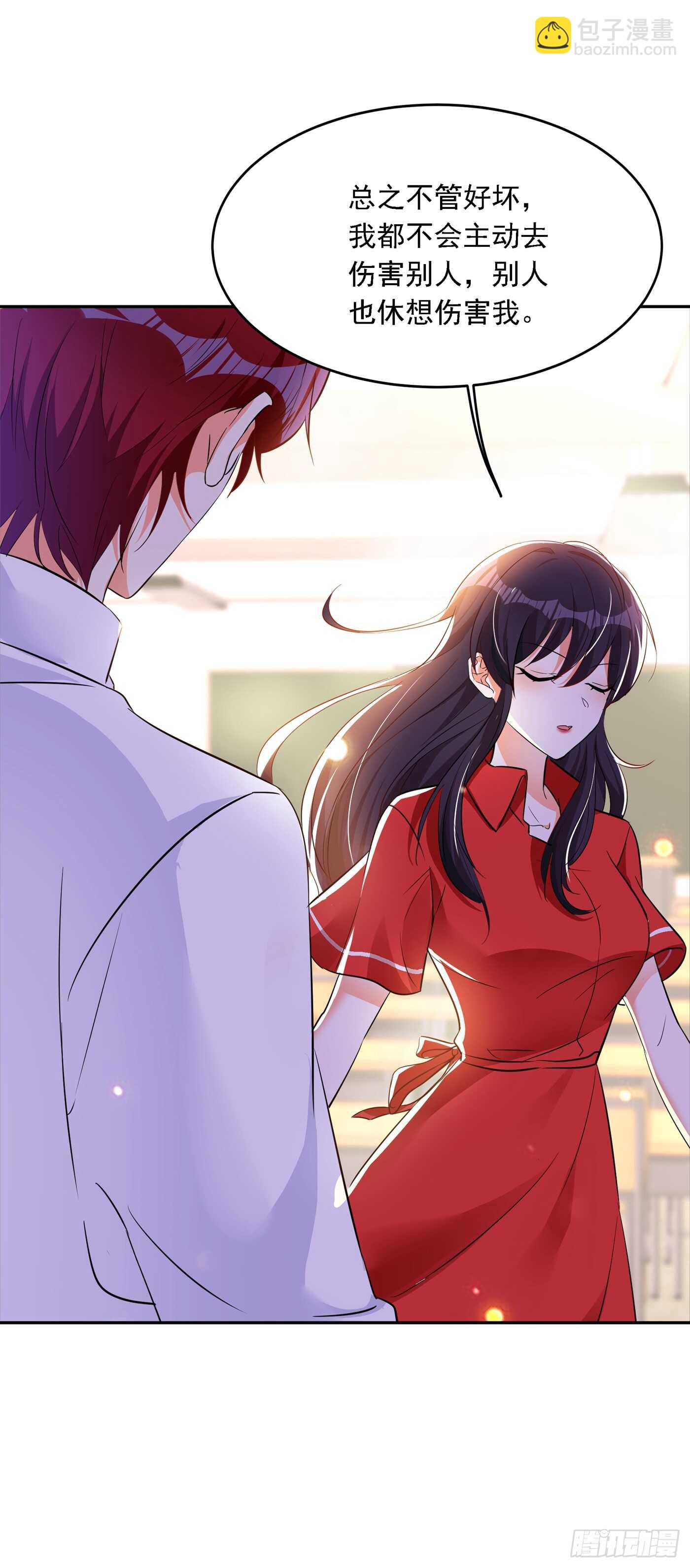🍲重生空间：大小姐不好惹 第24话 竟敢比我还耀眼夺目！ 第7页