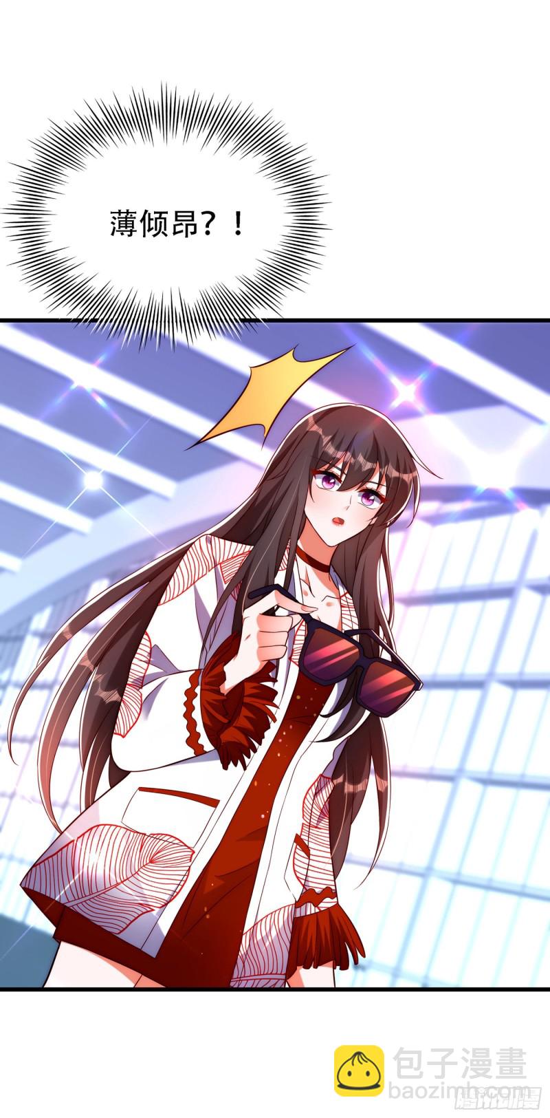 🍲重生空间：大小姐不好惹 第242话 这个叔叔和我好像！ 第7页