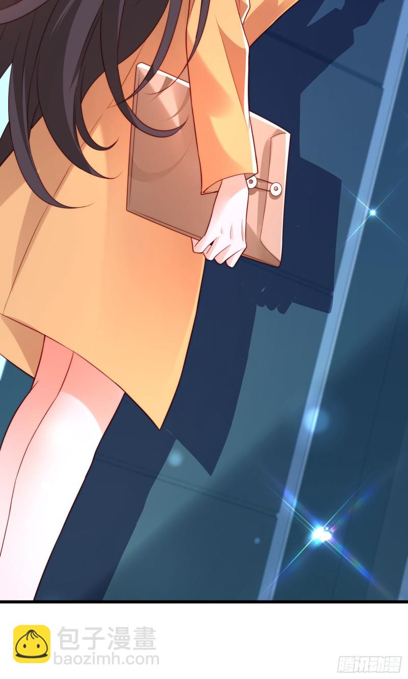 🍲重生空间：大小姐不好惹 第244话 这个……熊孩子！ 第18页