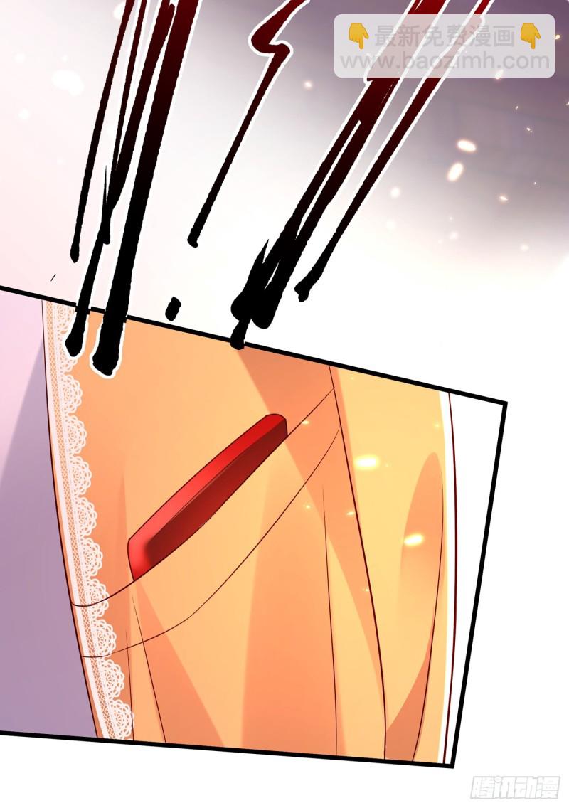 🍲重生空间：大小姐不好惹 第244话 这个……熊孩子！ 第30页