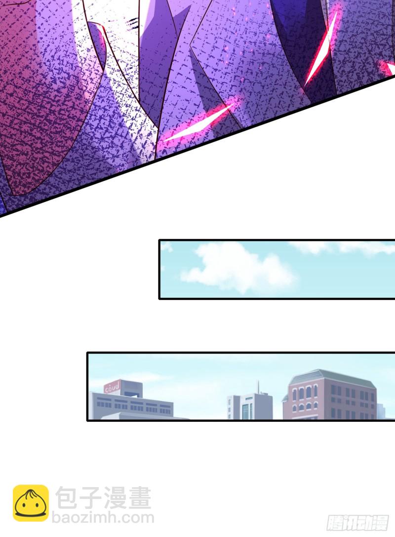 🍲重生空间：大小姐不好惹 第244话 这个……熊孩子！ 第34页