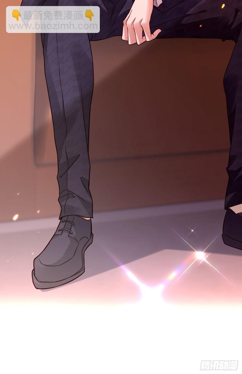 🍲重生空间：大小姐不好惹 第244话 这个……熊孩子！ 第43页