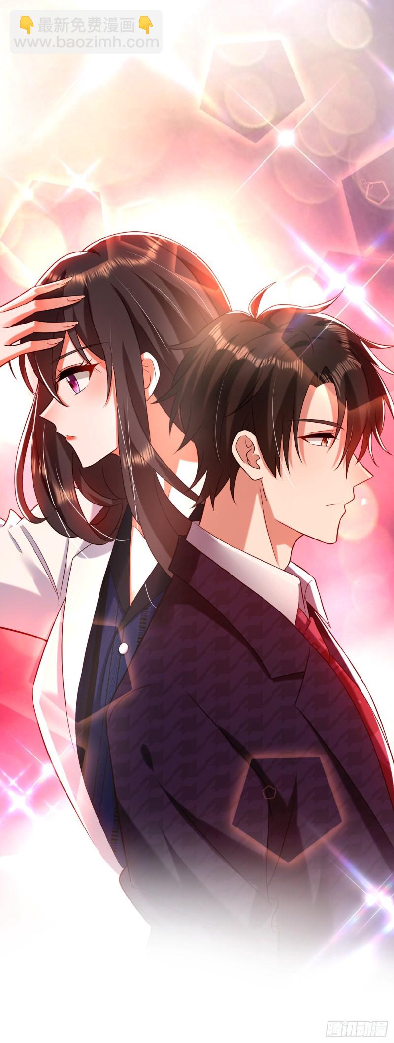 🍲重生空间：大小姐不好惹 第248话 我要你，身败名裂！ 第15页
