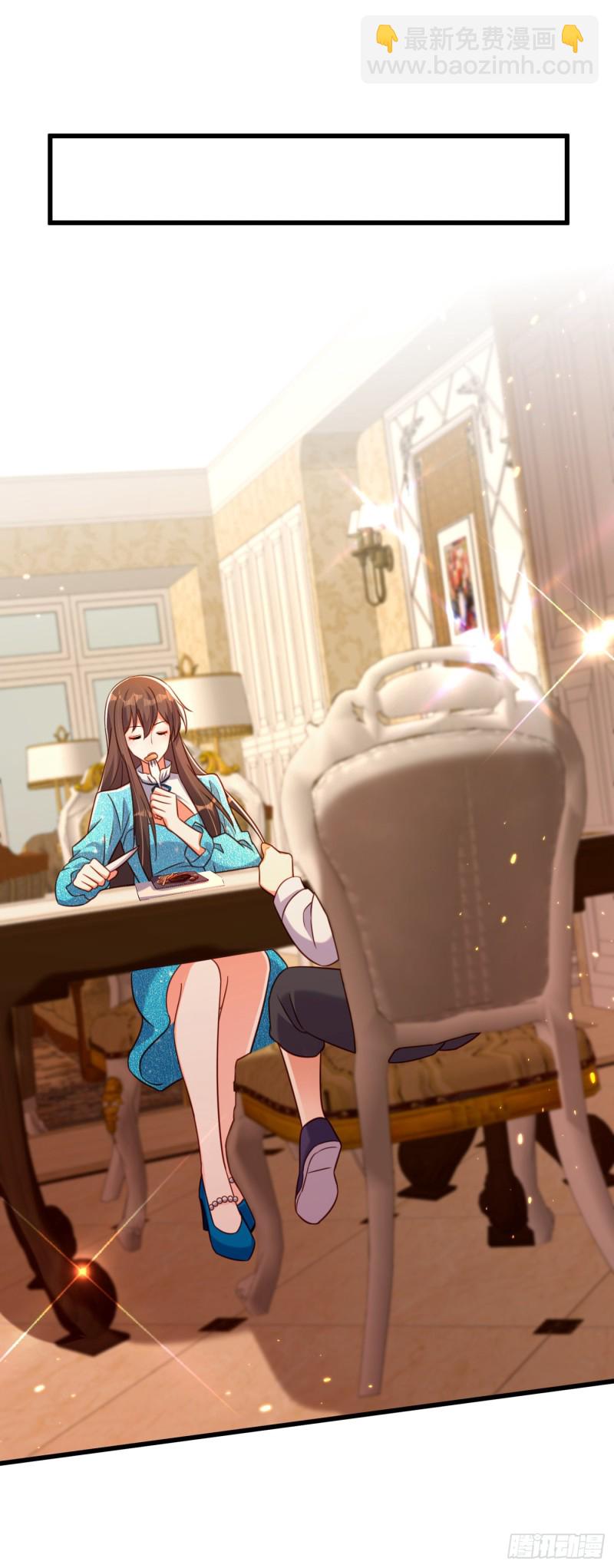 🍲重生空间：大小姐不好惹 第250话 什么？素儿有男友了 第28页