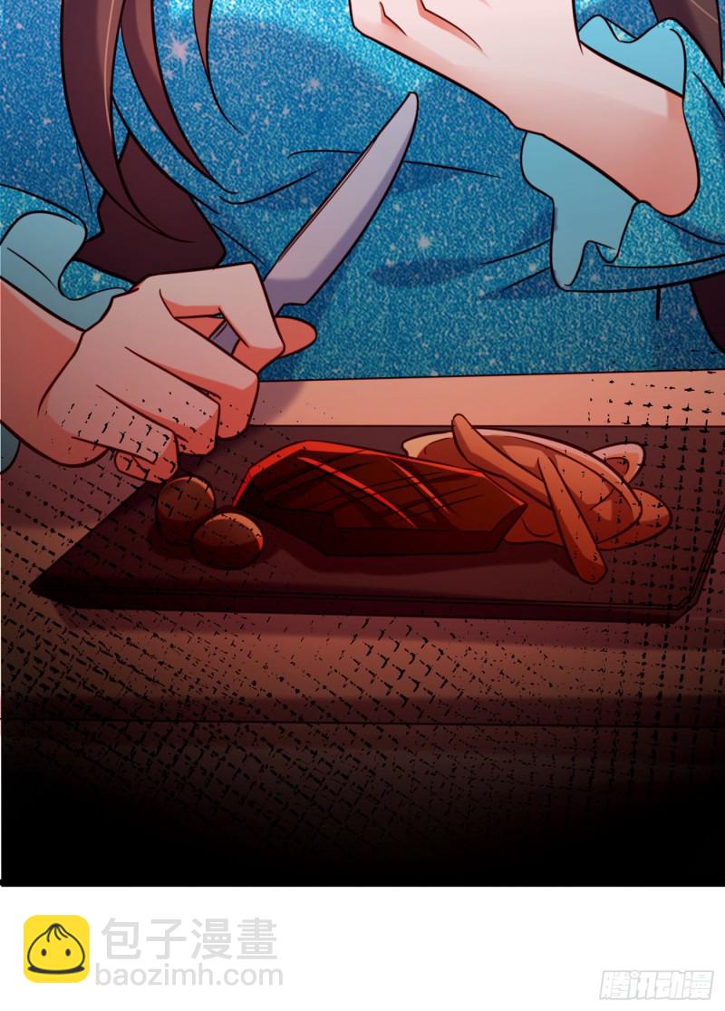 🍲重生空间：大小姐不好惹 第250话 什么？素儿有男友了 第32页