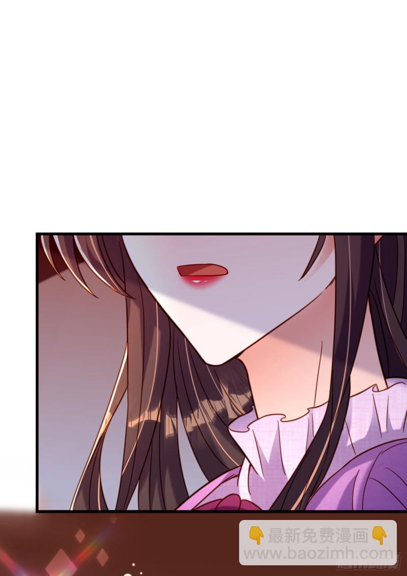 🍲重生空间：大小姐不好惹 第260话 你还是那么勇敢 第10页