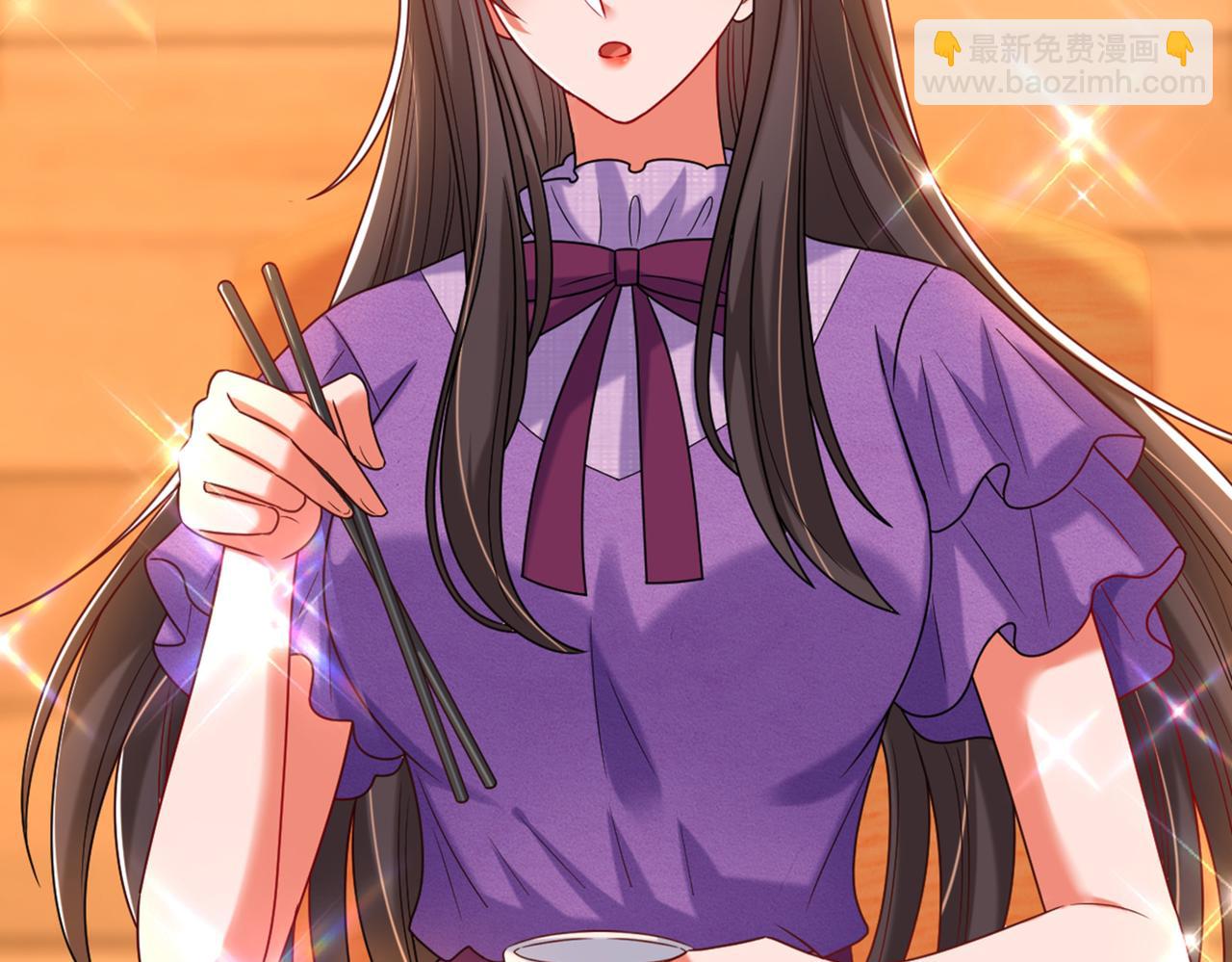 🍲重生空间：大小姐不好惹 第262话 妈妈，人家超想你！ 第10页