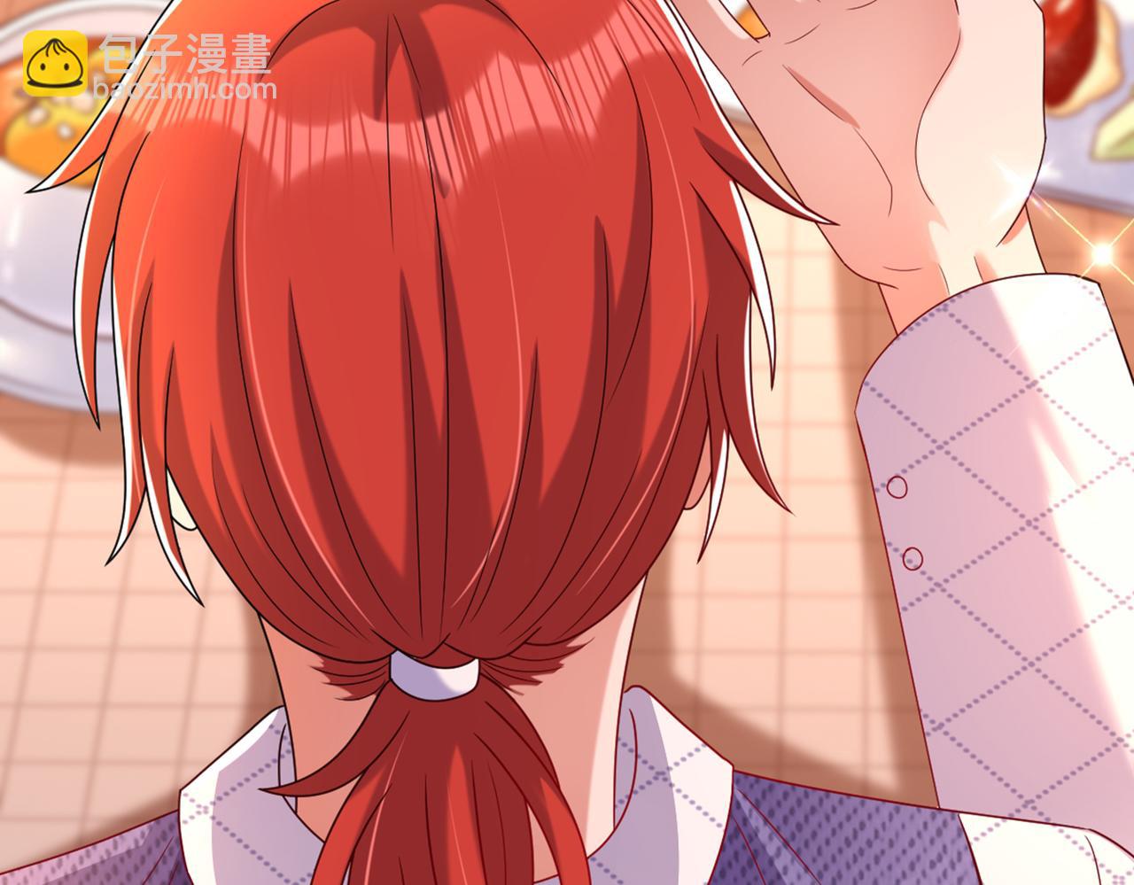 🍲重生空间：大小姐不好惹 第262话 妈妈，人家超想你！ 第13页