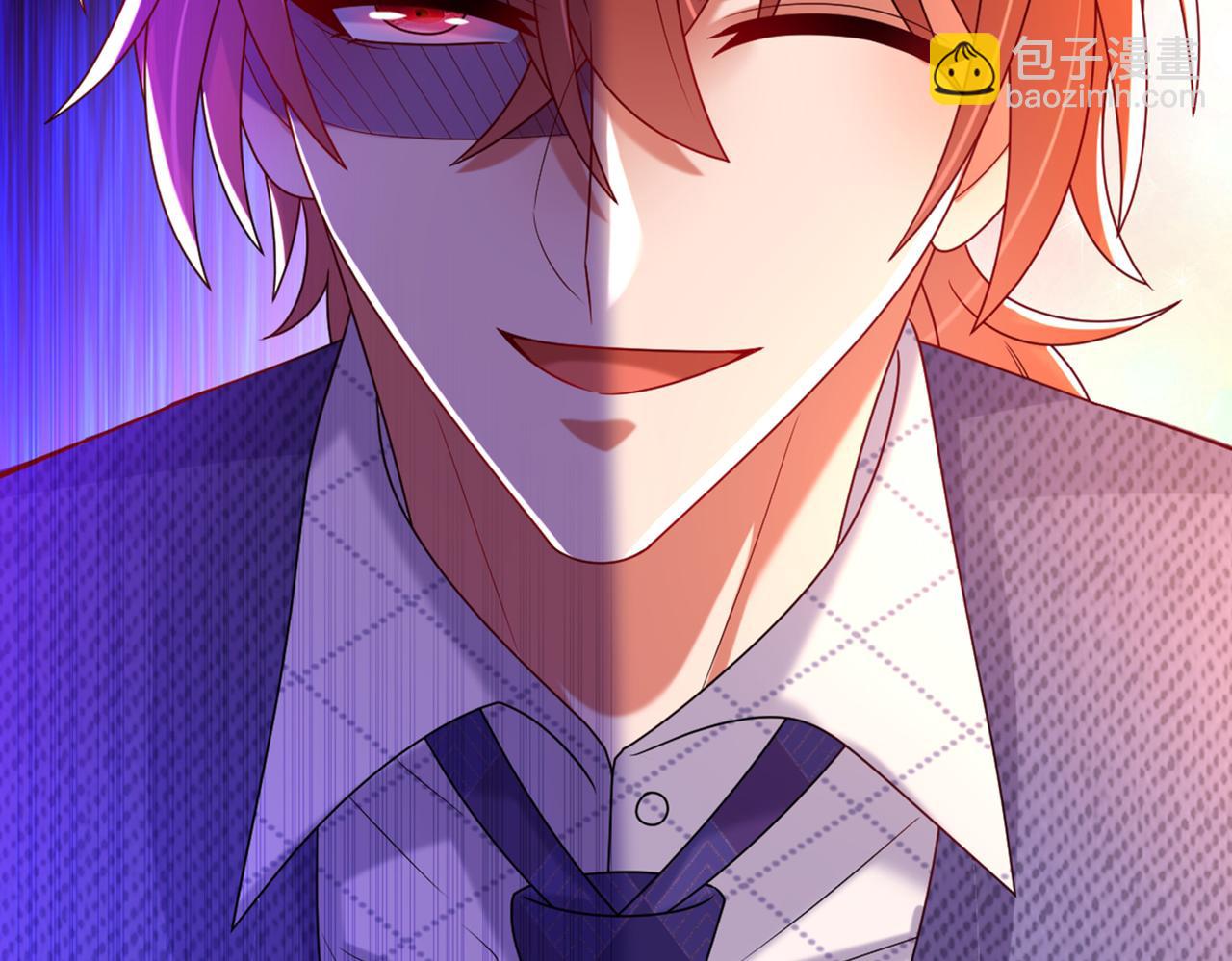 🍲重生空间：大小姐不好惹 第262话 妈妈，人家超想你！ 第28页