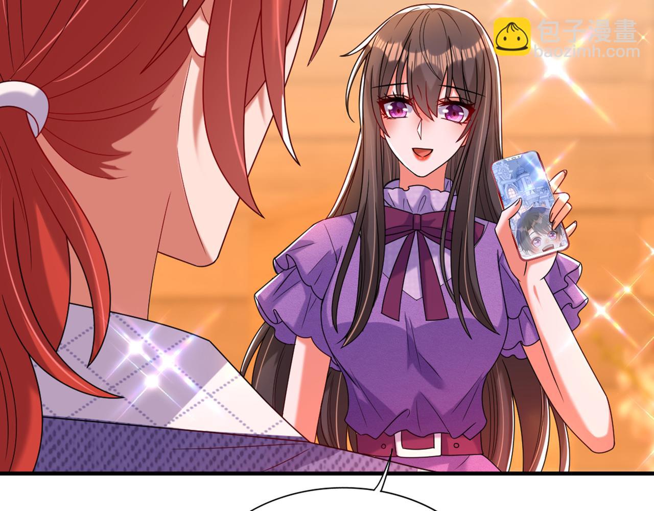 🍲重生空间：大小姐不好惹 第262话 妈妈，人家超想你！ 第42页
