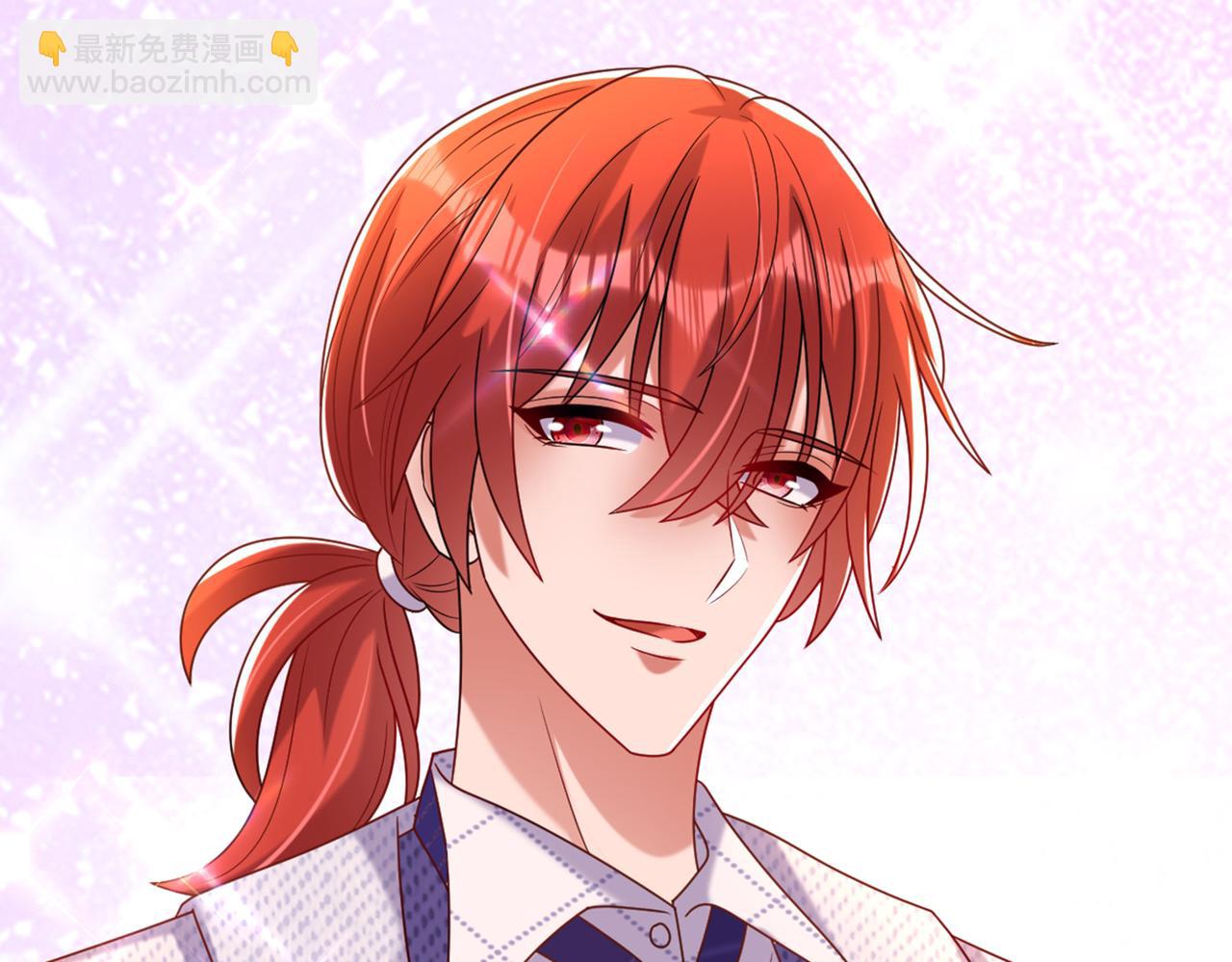 🍲重生空间：大小姐不好惹 第262话 妈妈，人家超想你！ 第47页