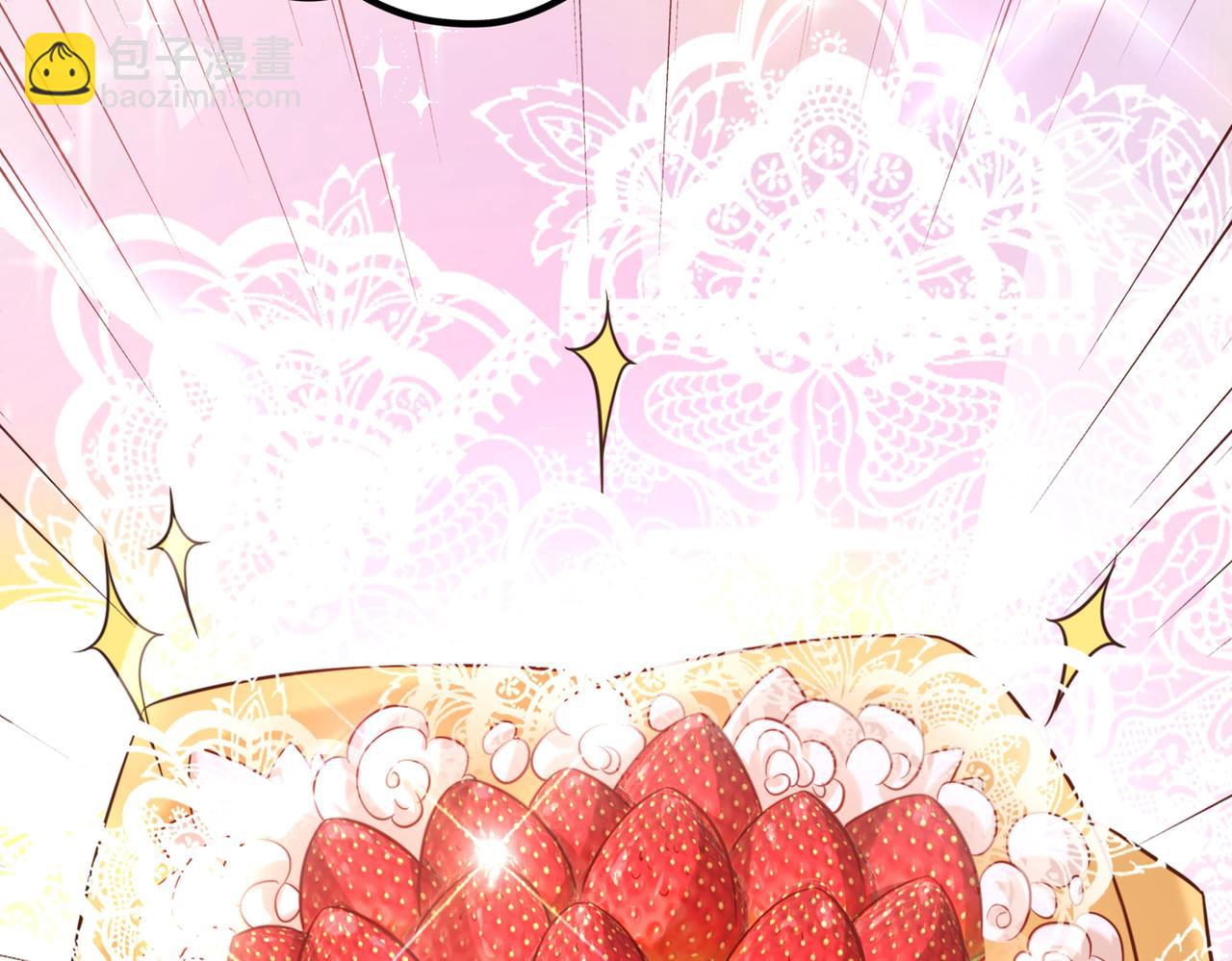 🍲重生空间：大小姐不好惹 第264话 他是不是在追你啊！ 第13页