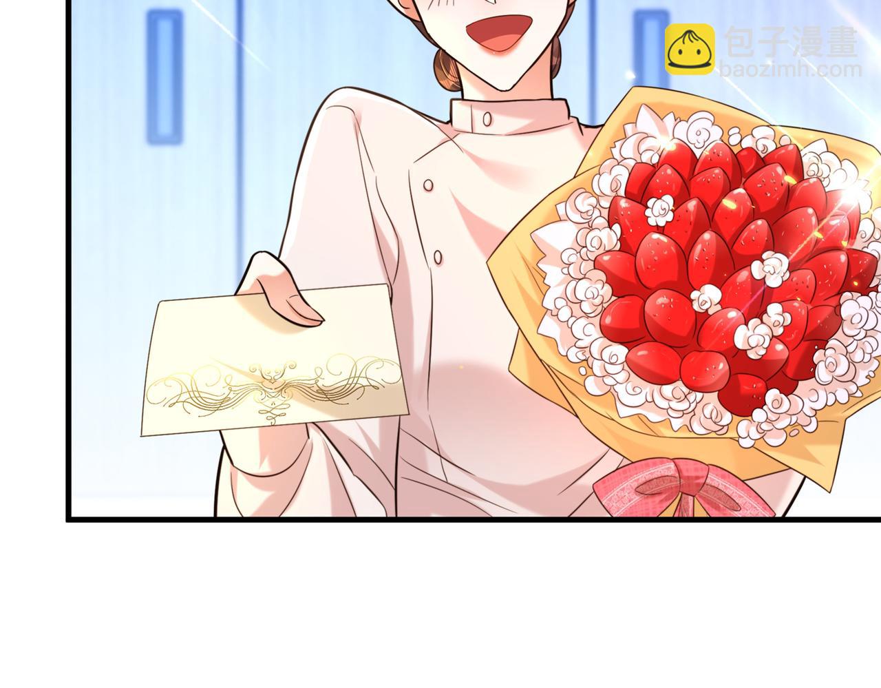 🍲重生空间：大小姐不好惹 第264话 他是不是在追你啊！ 第18页