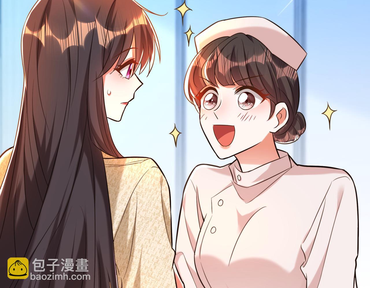 🍲重生空间：大小姐不好惹 第264话 他是不是在追你啊！ 第24页