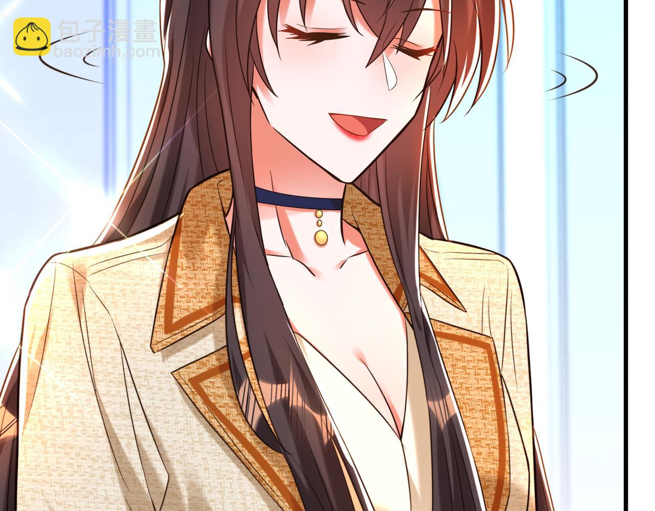 🍲重生空间：大小姐不好惹 第264话 他是不是在追你啊！ 第28页