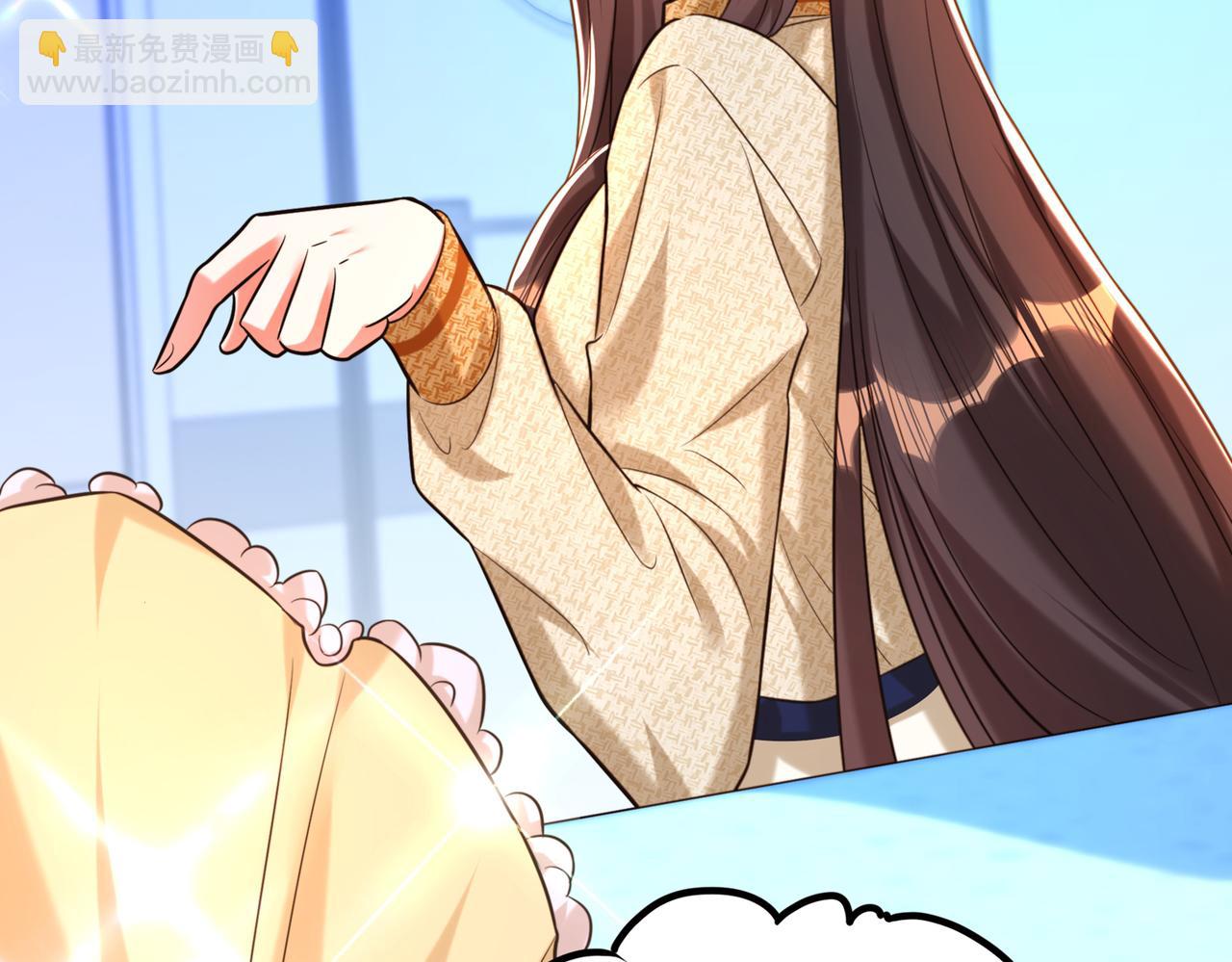 🍲重生空间：大小姐不好惹 第264话 他是不是在追你啊！ 第34页