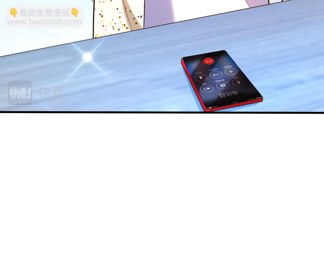 🍲重生空间：大小姐不好惹 第264话 他是不是在追你啊！ 第41页