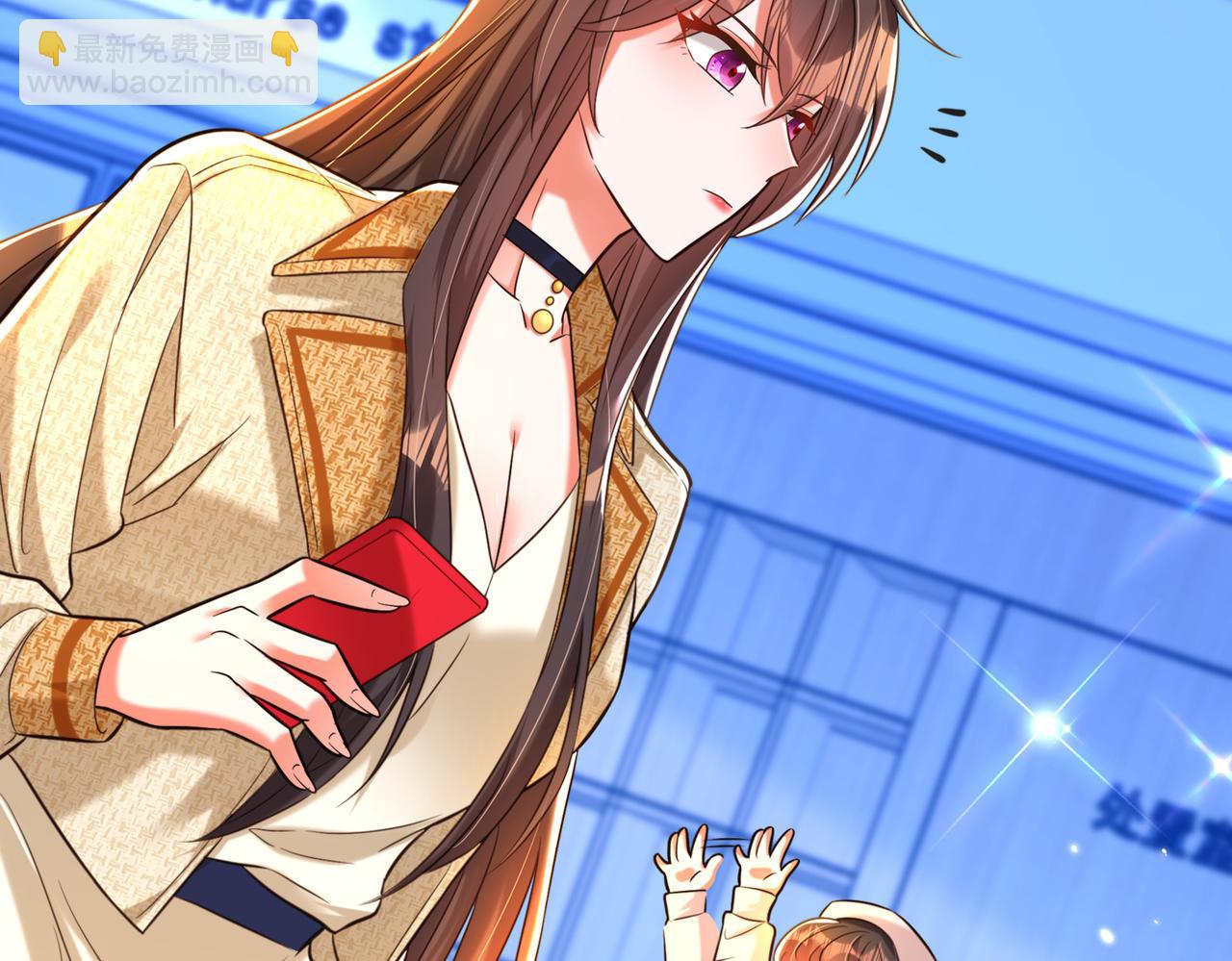 🍲重生空间：大小姐不好惹 第264话 他是不是在追你啊！ 第6页