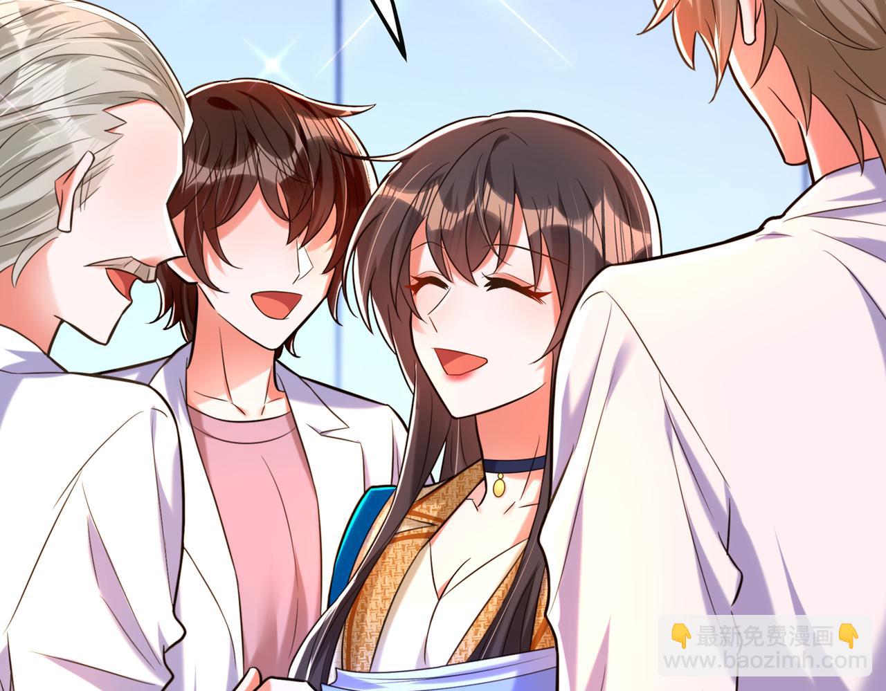 🍲重生空间：大小姐不好惹 第266话 她在依靠我 第13页