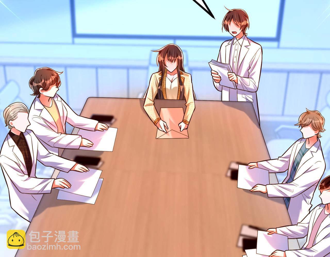 🍲重生空间：大小姐不好惹 第266话 她在依靠我 第16页