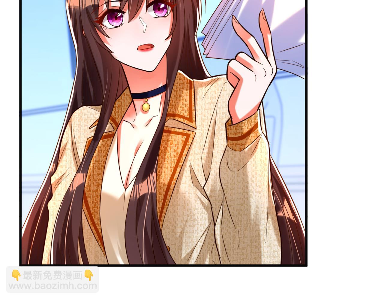 🍲重生空间：大小姐不好惹 第266话 她在依靠我 第19页
