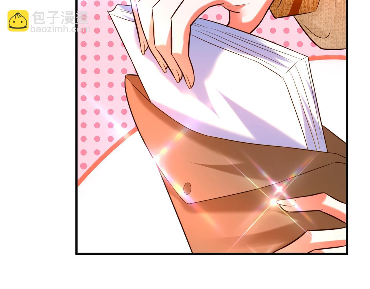 🍲重生空间：大小姐不好惹 第266话 她在依靠我 第25页