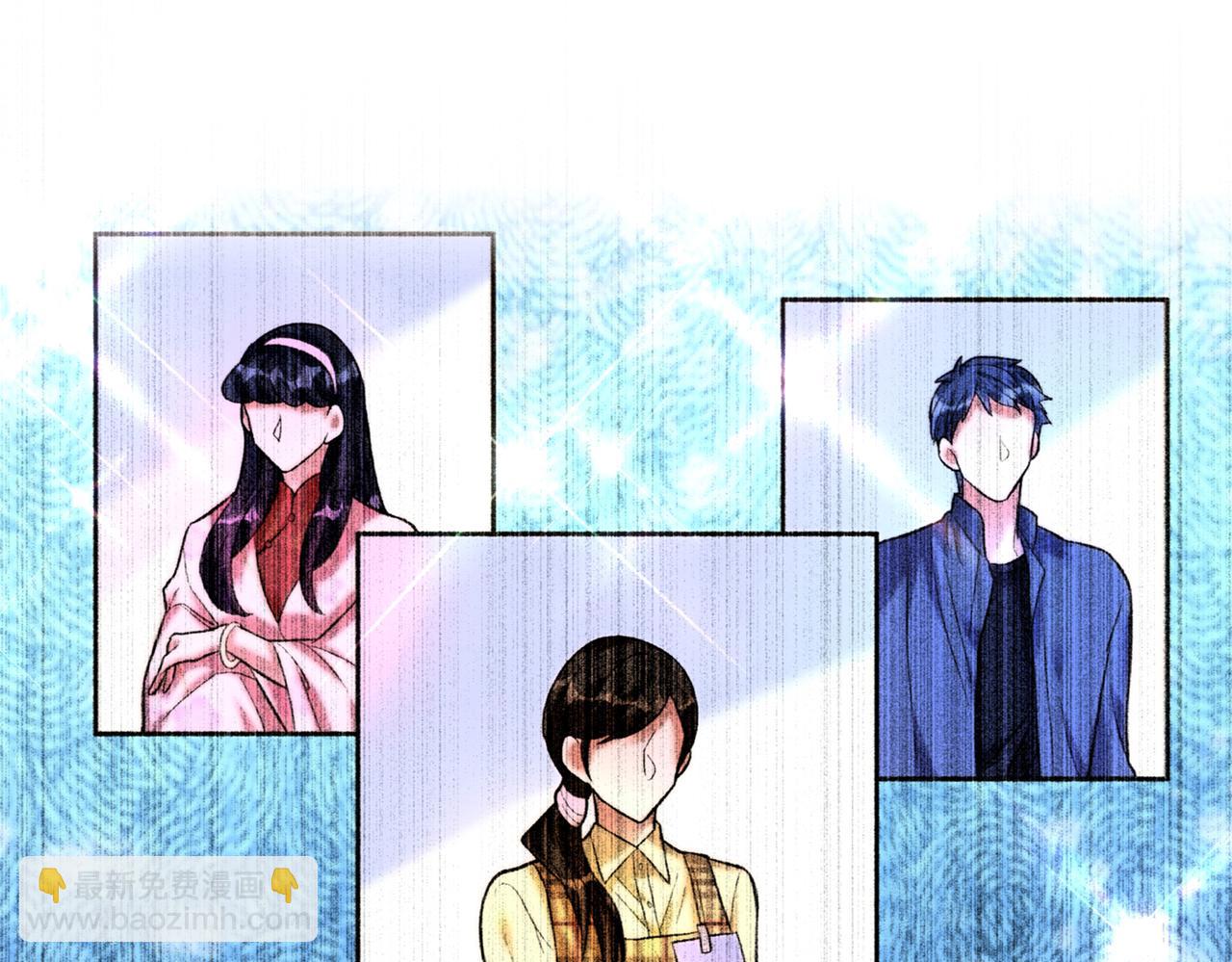 🍲重生空间：大小姐不好惹 第266话 她在依靠我 第27页