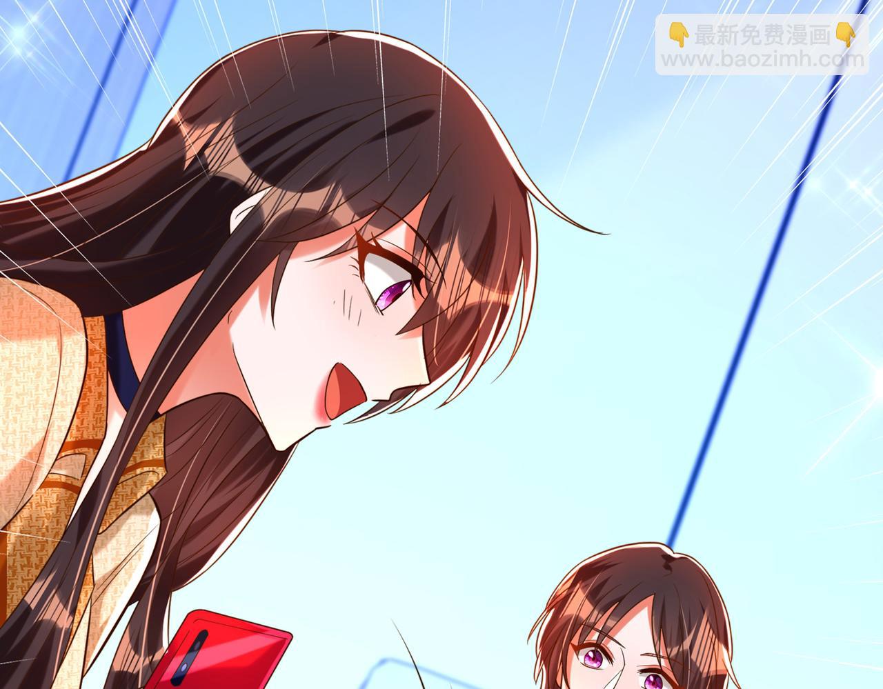 🍲重生空间：大小姐不好惹 第266话 她在依靠我 第46页