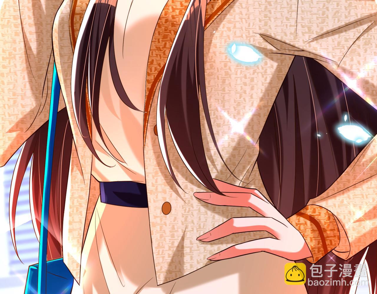 🍲重生空间：大小姐不好惹 第268话 这孩子在做什么？ 第40页