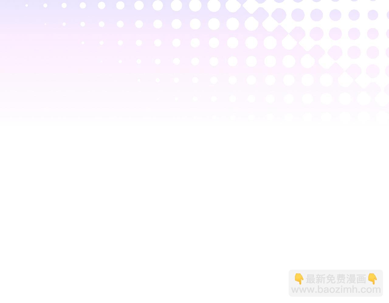 🍲重生空间：大小姐不好惹 第270话 你不会喜欢晴月吧？ 第13页