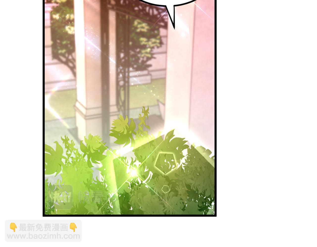🍲重生空间：大小姐不好惹 第270话 你不会喜欢晴月吧？ 第16页