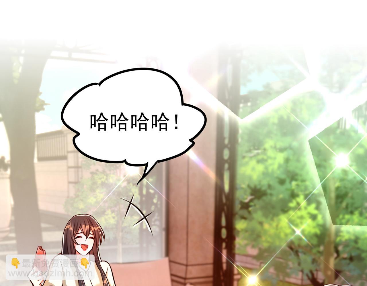 🍲重生空间：大小姐不好惹 第270话 你不会喜欢晴月吧？ 第18页