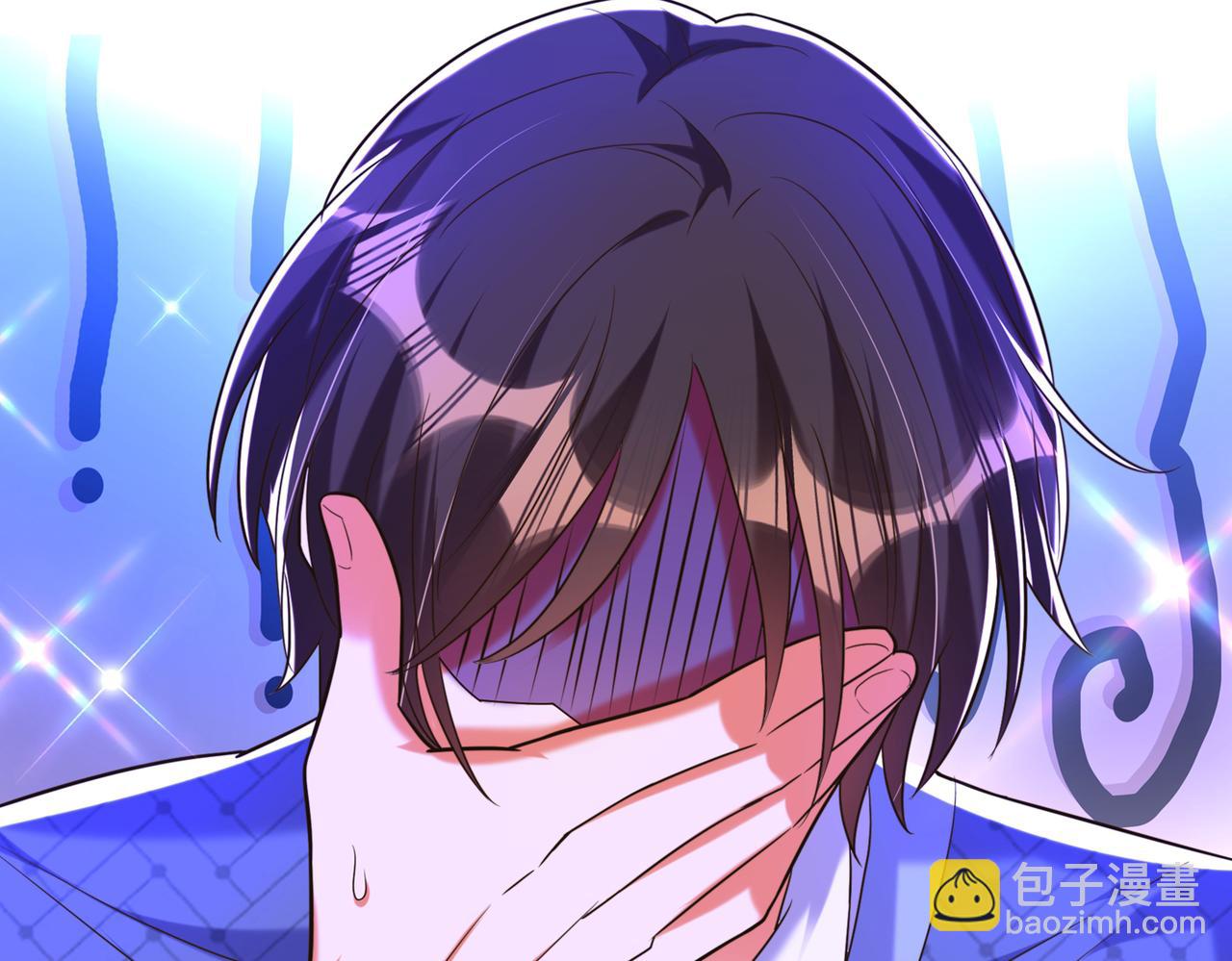 🍲重生空间：大小姐不好惹 第270话 你不会喜欢晴月吧？ 第26页