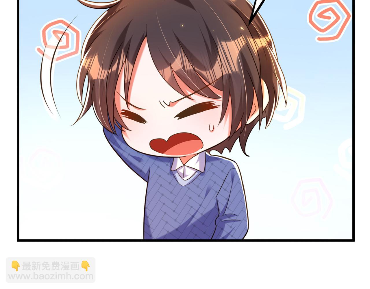 🍲重生空间：大小姐不好惹 第270话 你不会喜欢晴月吧？ 第7页