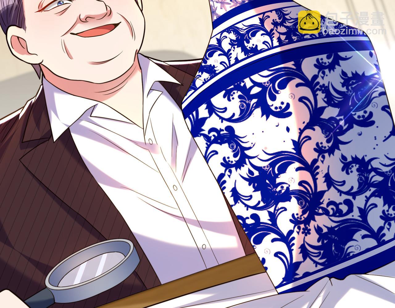 🍲重生空间：大小姐不好惹 第272话 我不接受赔偿！ 第12页