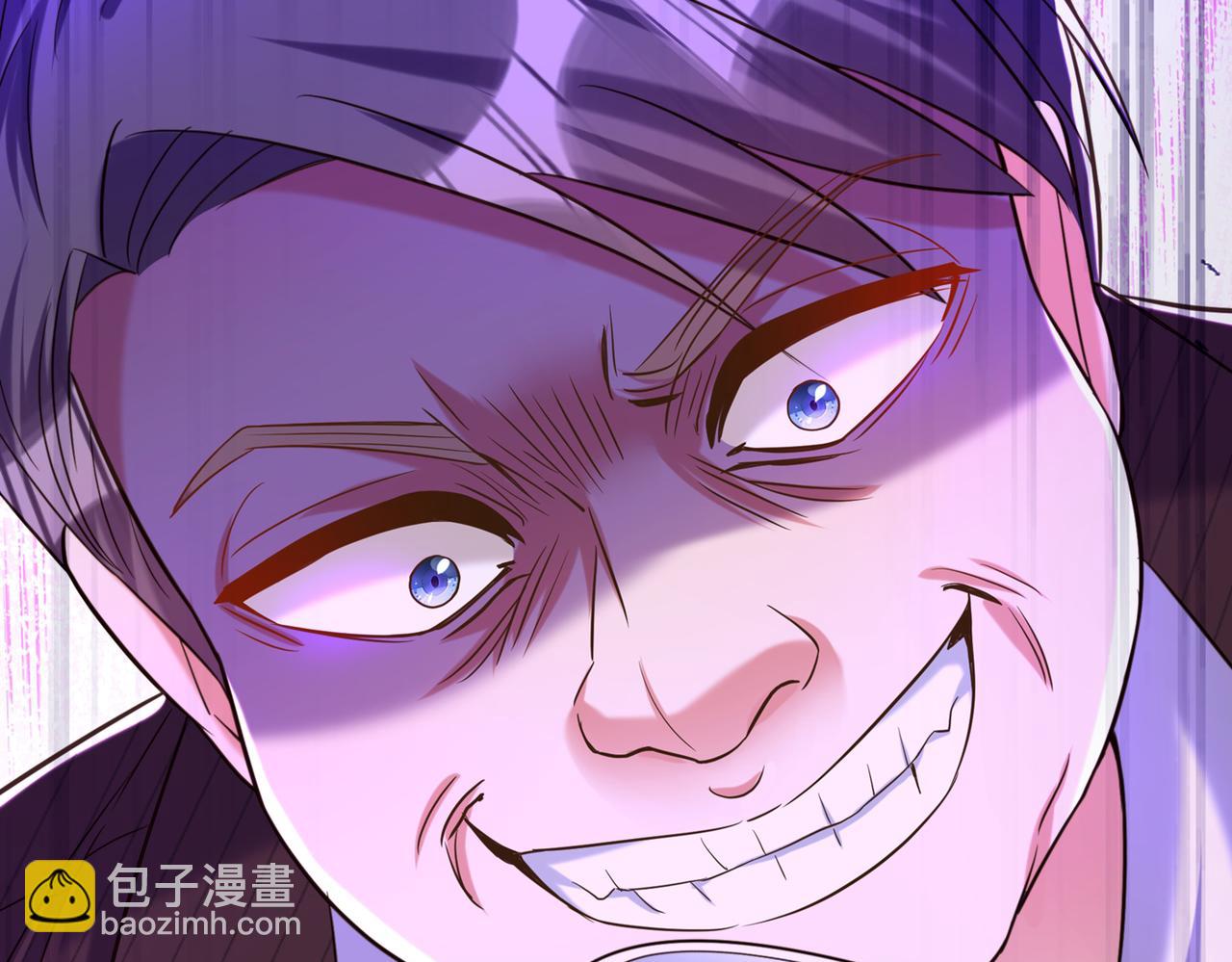 🍲重生空间：大小姐不好惹 第272话 我不接受赔偿！ 第19页