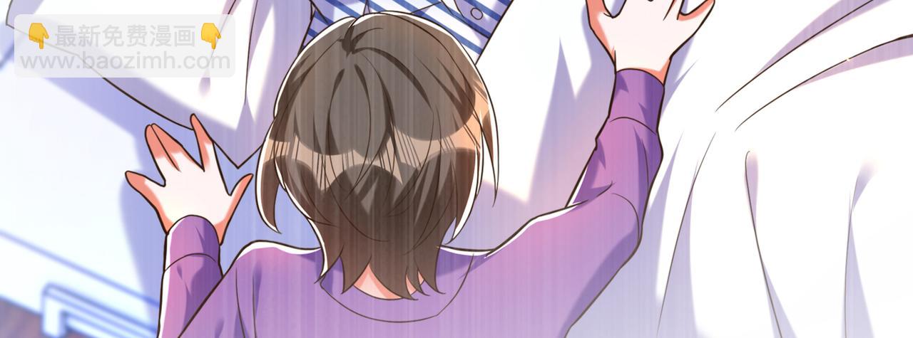 🍲重生空间：大小姐不好惹 第272话 我不接受赔偿！ 第30页