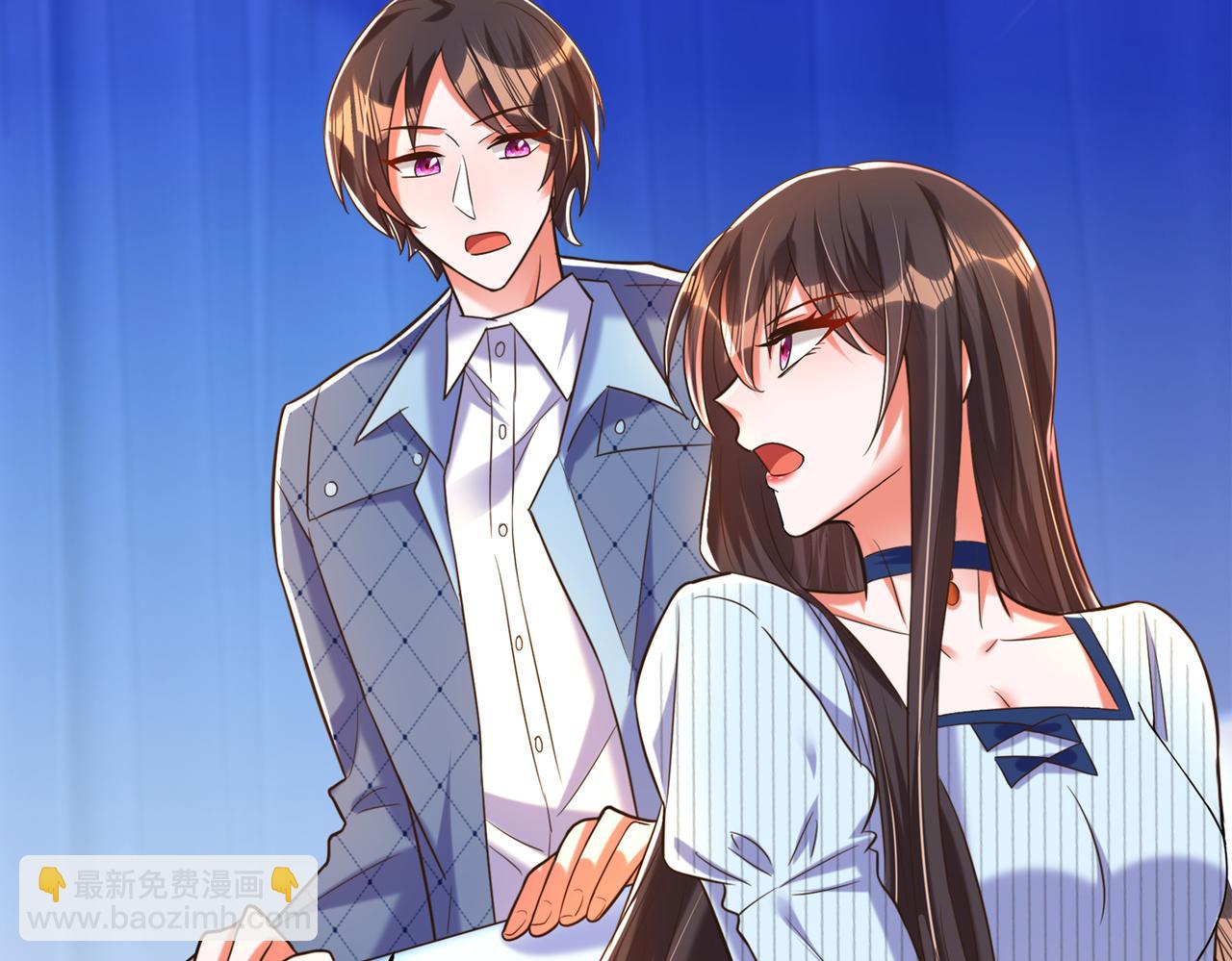 🍲重生空间：大小姐不好惹 第272话 我不接受赔偿！ 第45页