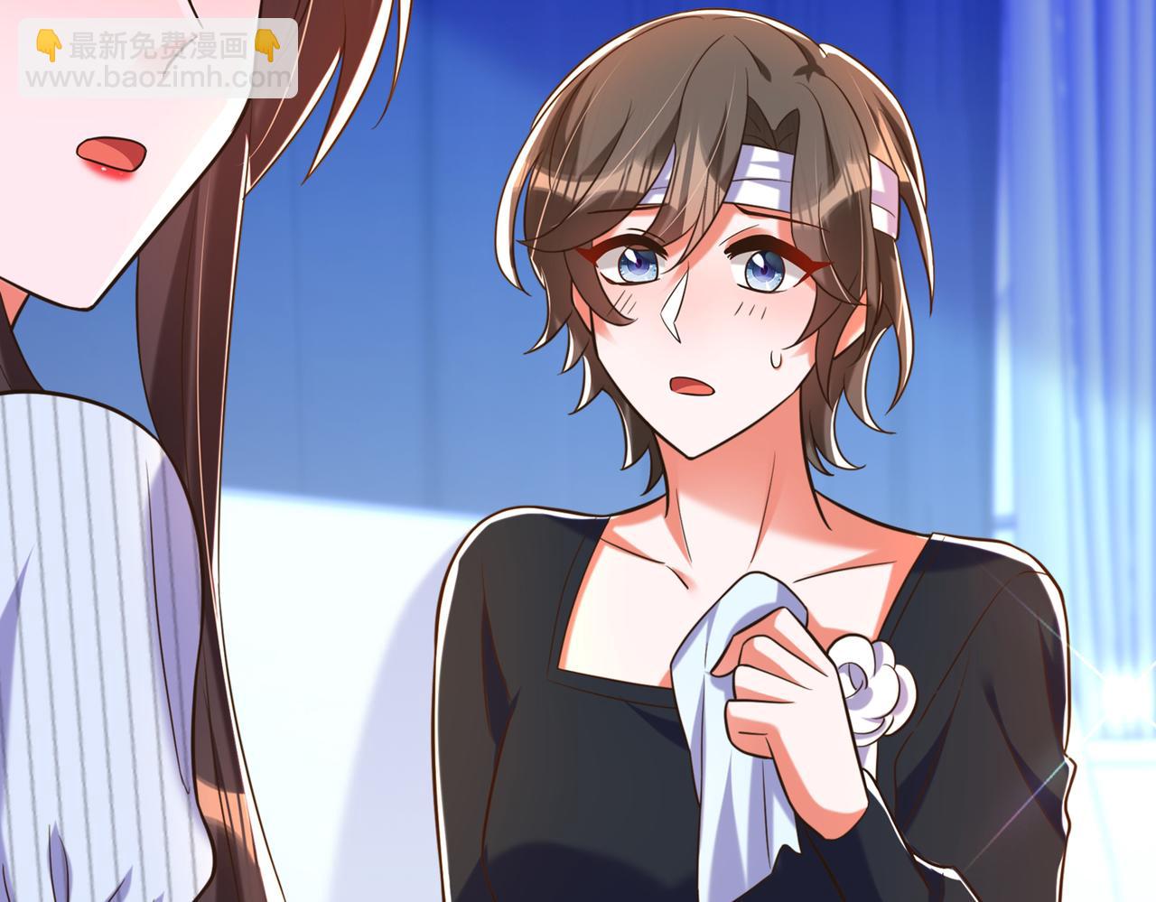 🍲重生空间：大小姐不好惹 第272话 我不接受赔偿！ 第49页