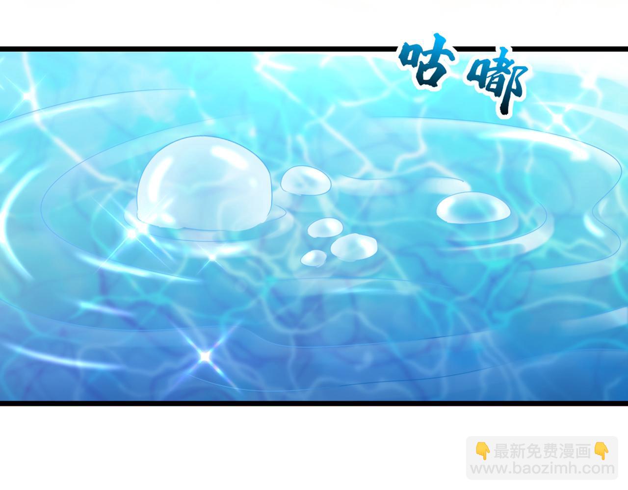 🍲重生空间：大小姐不好惹 第274话 爸爸教你游泳 第12页
