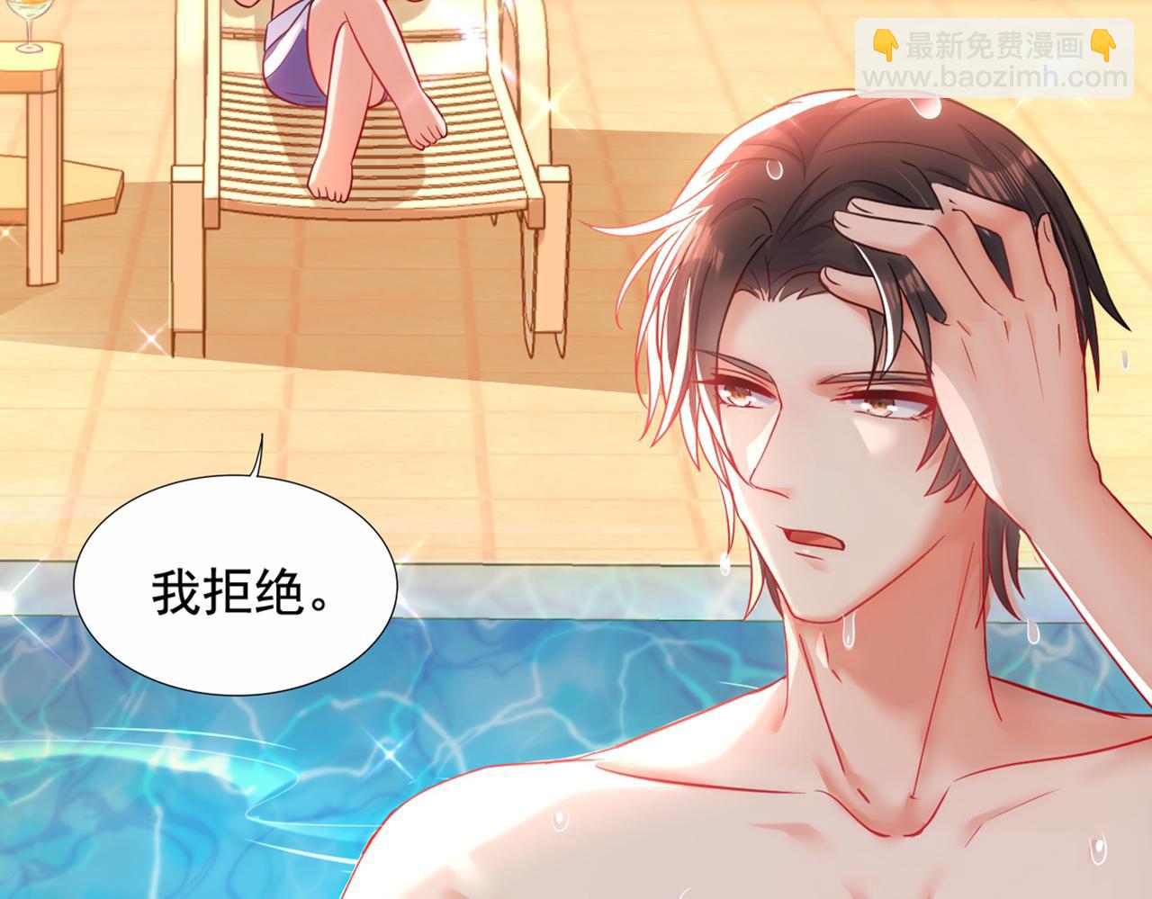 🍲重生空间：大小姐不好惹 第274话 爸爸教你游泳 第22页
