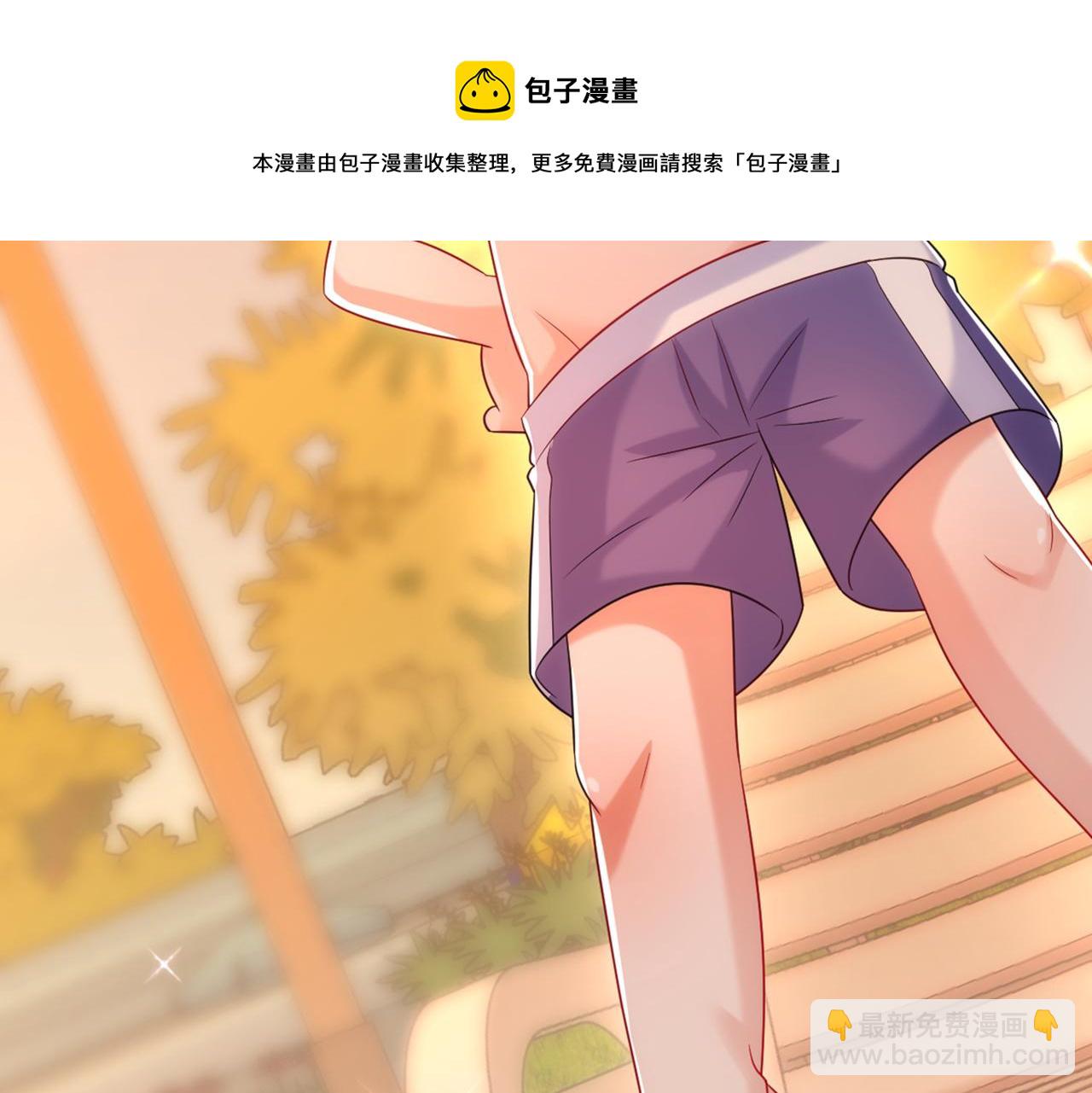 🍲重生空间：大小姐不好惹 第274话 爸爸教你游泳 第42页