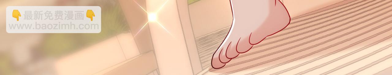 🍲重生空间：大小姐不好惹 第274话 爸爸教你游泳 第43页