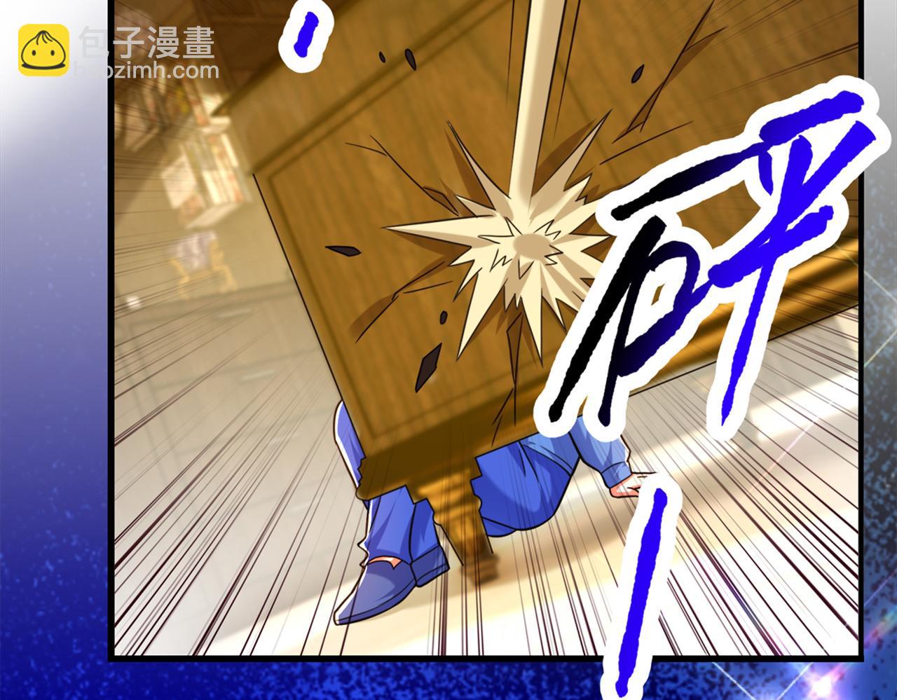 🍲重生空间：大小姐不好惹 第276话 尸体不见了？！ 第15页