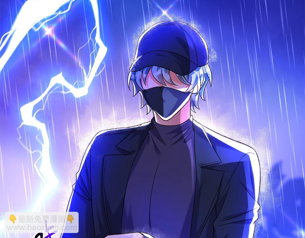 🍲重生空间：大小姐不好惹 第276话 尸体不见了？！ 第23页