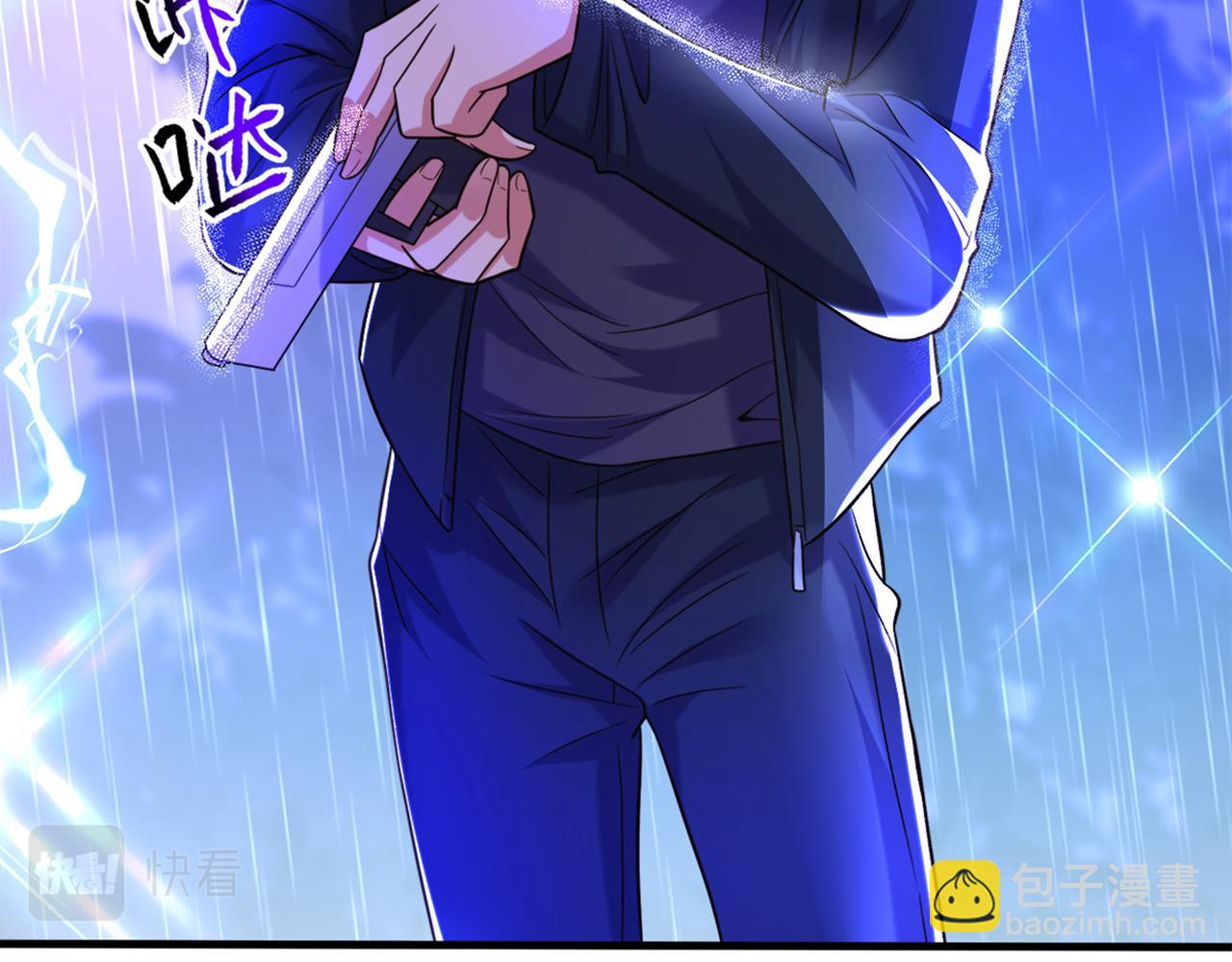 🍲重生空间：大小姐不好惹 第276话 尸体不见了？！ 第24页